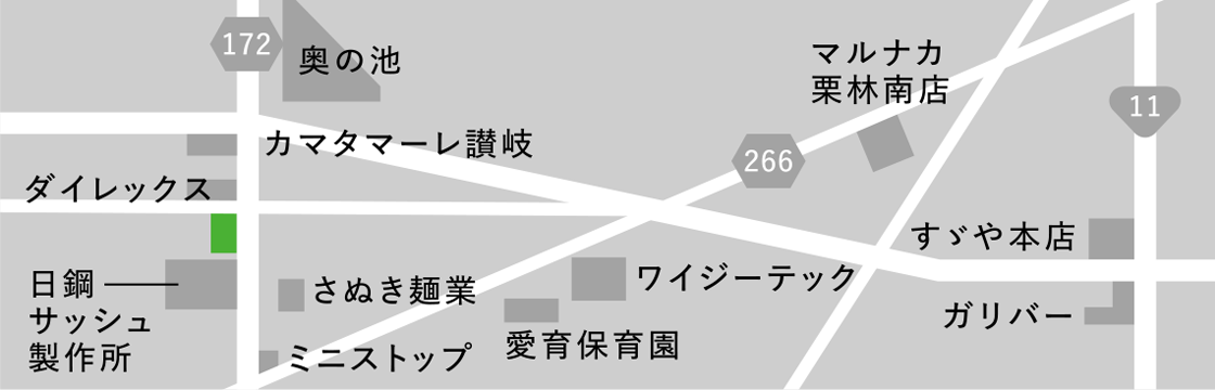 株式会社四国中央観光 本社