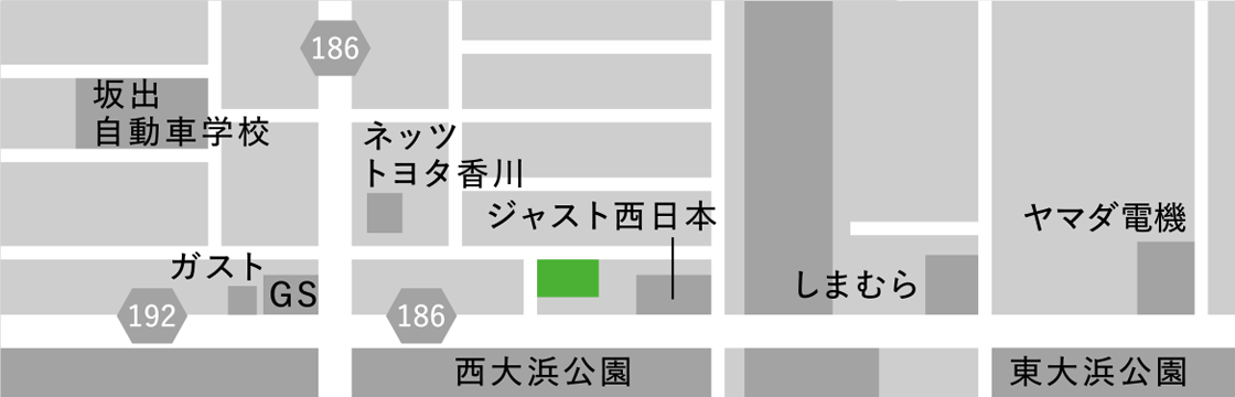 四国タクシー株式会社 本社