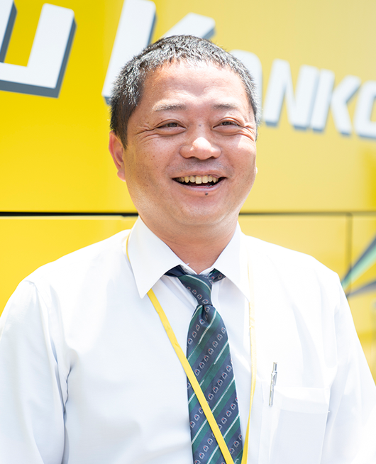 shimono