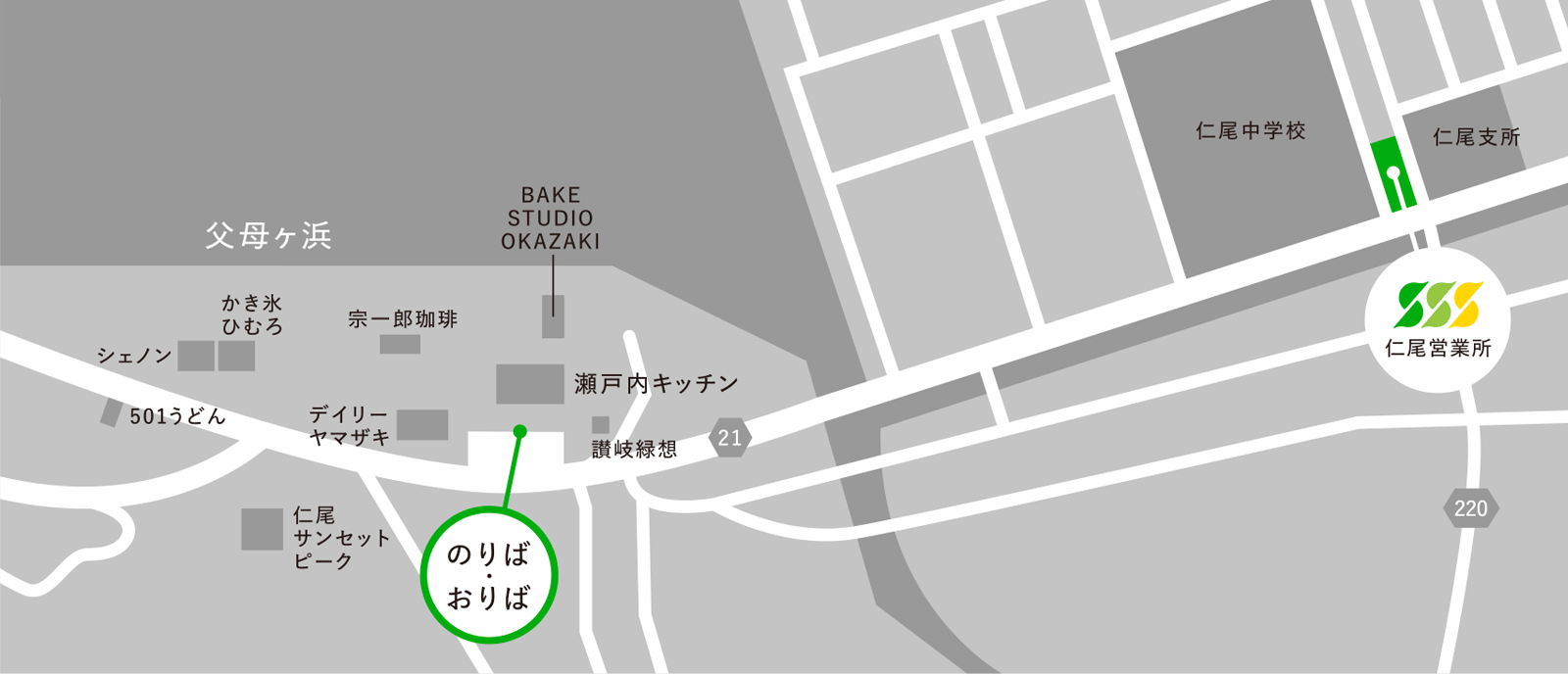 父母ヶ浜