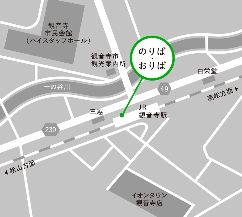 JR観音寺駅バス停