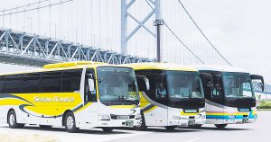 香川県の貸切バス･観光バス･高松空港リムジンバス運行西讃観光グループ